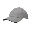 Brushed Heavy Cotton Cap with Sandwich Trim - 4210