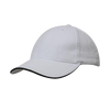 Brushed Heavy Cotton Cap with Sandwich Trim - 4210