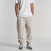Relax Track Pants - 5932