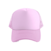 Trucker Mesh Cap - AH295