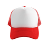 Trucker Mesh Cap - AH295