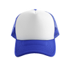 Trucker Mesh Cap - AH295