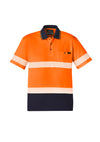 Unisex Hi Vis Segmented Tape Short Sleeve Polo