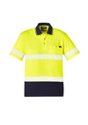 Unisex Hi Vis Segmented Tape Short Sleeve Polo